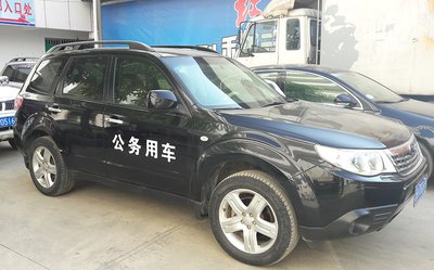 t01cff3eecca99ec0ed.jpg t01cff3eecca99ec0ed.jpg